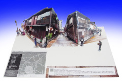 s_R8390388b