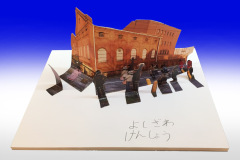 s_IMG_2605b