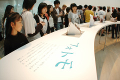s_DSC_0029b